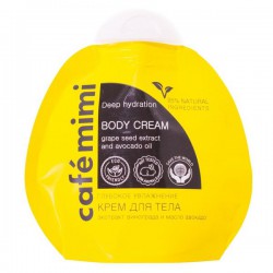 Крем для тела Cafe Mimi глубокое увлажнение экстракт винограда и масло авокадо 100 мл