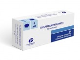 Галантамин Канон, табл. п/о пленочной 4 мг №14