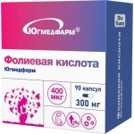 Фолиевая кислота, капсулы 400 мкг 300 мг 90 шт