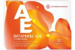 Аевит Алтайвитамины, капсулы 0.2 г 30 шт БАД к пище ретинола пальмитат + альфа-токоферола ацетат