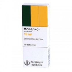 Мовалис табл. 15 мг 10 шт.