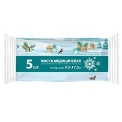 Маска медицинская одноразовая, Firstaid (Ферстэйд) №5 3-х слойная на резинках с рисунком 2400003675805