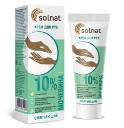 Крем для рук Solnat Мочевина 10% смягчающий 75 мл