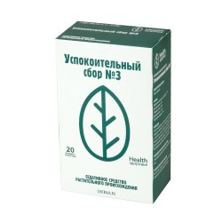 Успокоительный сбор №3 сбор растит. 2 г 20 шт.