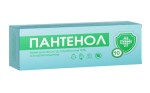 Крем для тела, Простой рецепт 75 мл с Д-пантенолом 10% и хлоргексидином