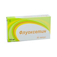 Флуоксетин капс. 10 мг 20 шт.