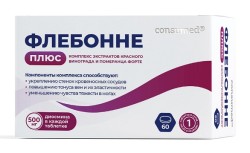 Флебонне плюс Consumed 60 шт. табл.