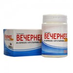 Вечернее плюс, драже 0.2 г 120 шт валериана + пустырник