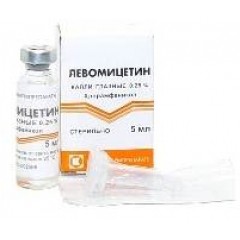 Левомицетин
