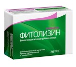 Фитолизин Prenatal, капсулы мягкие 840 мг 36 шт