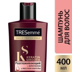 Шампунь, Tresemme (Тресемме) 400 мл Кератин смус разглаживающий с кератином и маслом марулы