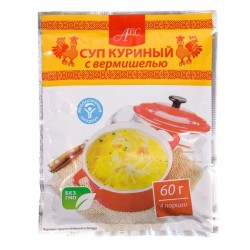 Суп