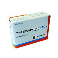 Энтерофурил капс. 100 мг 30 шт.