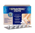 Терафлекс ультра, капсулы 875 мг 120 шт