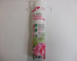 Ватные диски 80 шт.