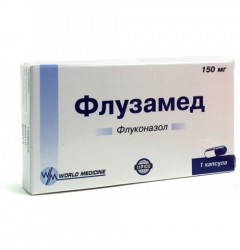 Флузамед капс. 150 мг 1 шт.