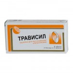 Трависил, таблетки для рассасывания 16 шт апельс.