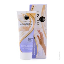 Крем для рук Шунгит легкий для ежедневного ухода за кожей 75 мл
