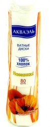 Ватные диски Акваэль 80 шт.