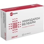 Амиодарон Велфарм, таблетки 200 мг 30 шт