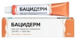 Бацидерм, мазь для наружного применения 250 МЕ/г+5000 МЕ/г 20 г