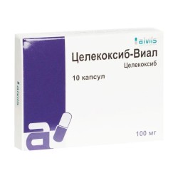 Целекоксиб-Виал капс. 100 мг 10 шт.