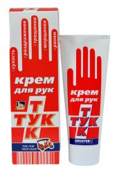 Крем для рук Тук-тук 70 г