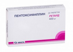 Пентоксифиллин табл. ретард п/о 400 мг 20 шт.