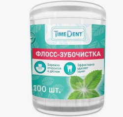 Флосс-зубочистка TimeDent 100 шт.