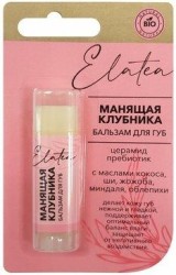 Бальзам для губ Elatea манящая клубника