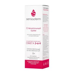 Крем Sensaderm специальный 0+ 75 мл
