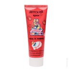 Крем детский, Радужный зайчик 75 мл гигиенический с экстрактом череды и витаминами А и Е