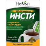 Инсти, гранулы 5.6 г 10 шт KZ