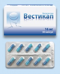Вестикап капс. 16 мг 30 шт.