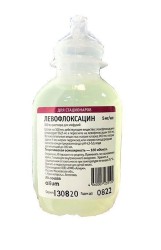 Левофлоксацин