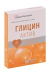 ГЛИЦИН-актив, Сердце континента таблетки 0.1 г 50 шт