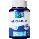 Визиомарин, Доктор Море капсулы 450 мг 60 шт