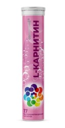 L-Карнитин Consumed 17 шт. табл. б/раствор.