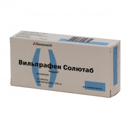 Вильпрафен солютаб табл. дисперг. 1 г 10 шт.