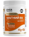 Магний B6, OVER laboratory (ОВЕР Лаборатори) капсулы 60 шт БАД
