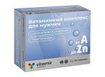 Витаминный комплекс A-Zn для мужчин, Витамир таблетки покрытые оболочкой 900 мг 60 шт БАД (от А до цинка A-Zn)