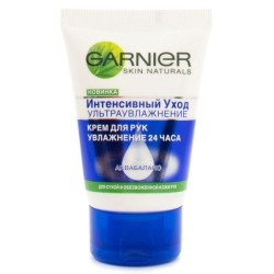 Крем для рук Garnier ультраувлажняющий 50 мл