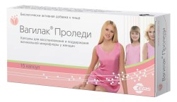 Вагилак проледи 15 шт. капс. 227 мг