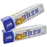 Фольга пищевая, Clean (Клин) р. 25мх10см 1 шт алюминиевая