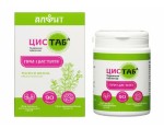 Цистаб, Алфит таблетки гомеопатические 0.5 г (45 г) 90 шт травяные толокнянка обыкновенная при цистите