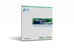Леводопа+Бенсеразид, капсулы 100 мг+25 мг 100 шт