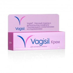 Вагисил крем 15 г
