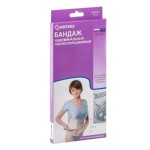 Бандаж абдоминальный, Интекс р. 6 (XXXL) ширина 30 см