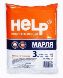 Марля Help р. 90смх3м 80 шт. 36 г/м кв.