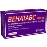 Венатабс, таблетки покрытые пленочной оболочкой 100 мг+900 мг 30 шт
